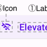 【図解】Elevated button のカスタム方法